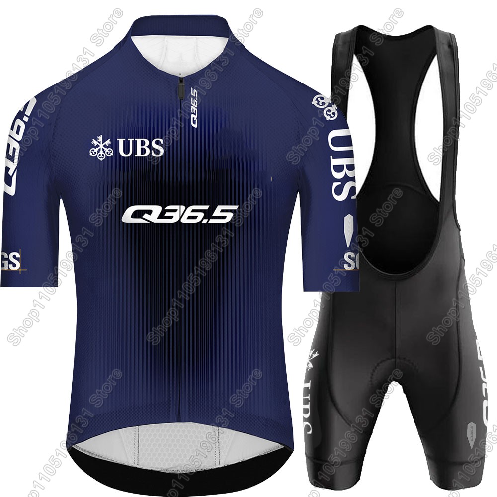 طقم قميص ركوب الدراجات Q36.5 ل - مراجعة Cycling Gear Logo وسعره