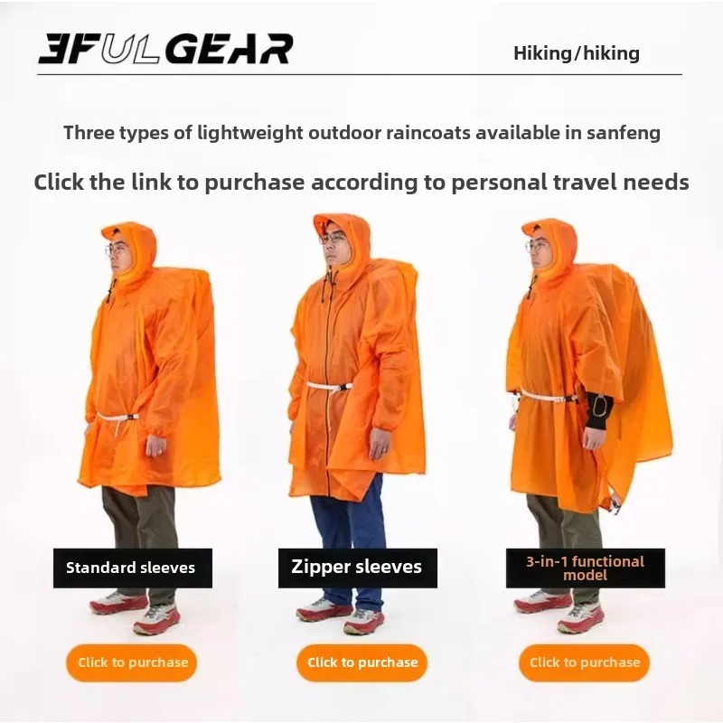 معطف واق من المطر خفيف الوزن ل - مراجعة Cycling Gear For Rain وسعره