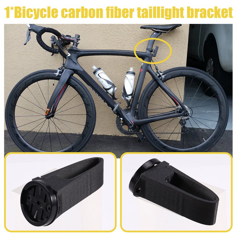 حامل مصباح خلفي من ألياف الكرب - مراجعة Carbon Fiber Saddle وسعره