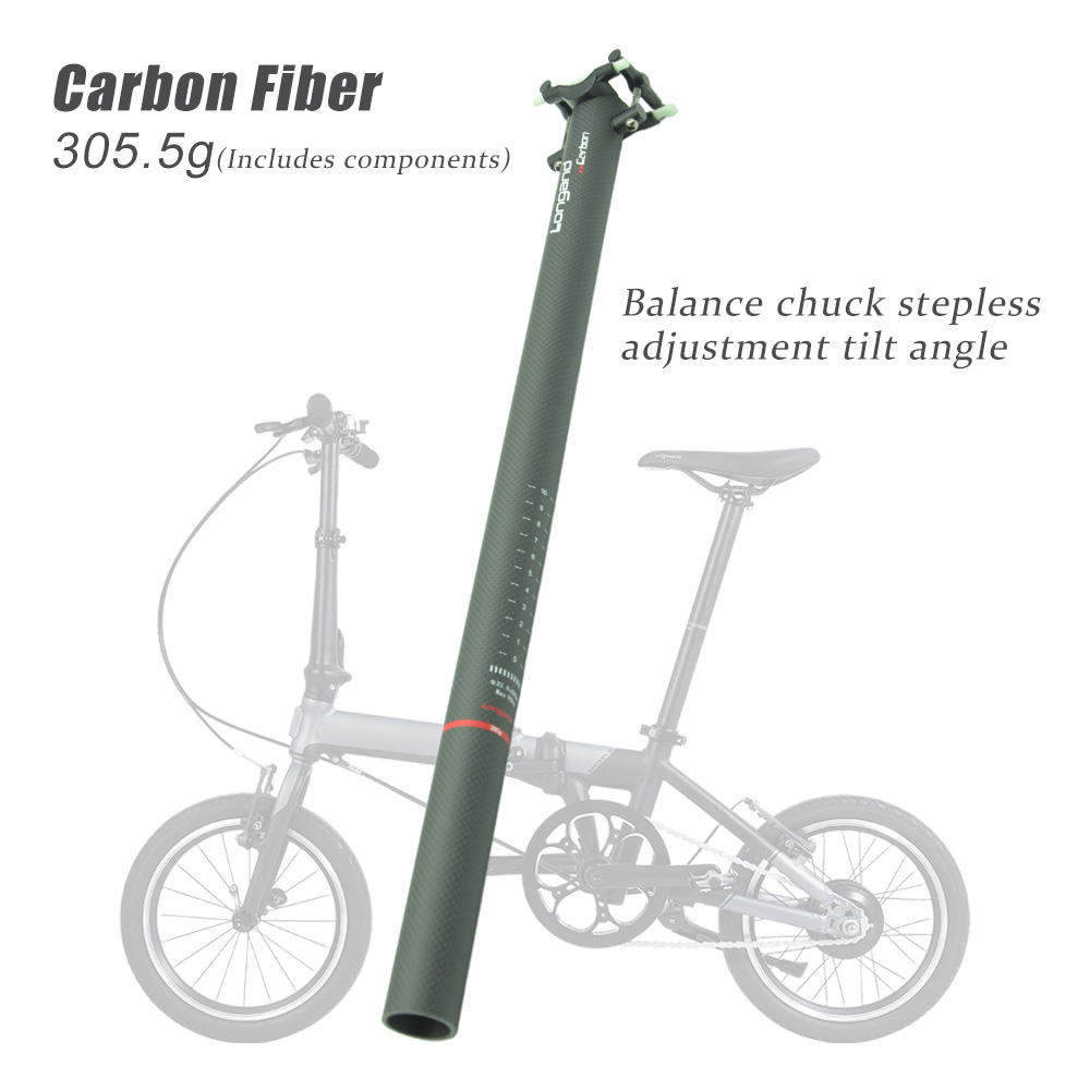 عمود مقعد دراجة قابل للطي من أ - مراجعة Carbon Fiber Saddle وسعره