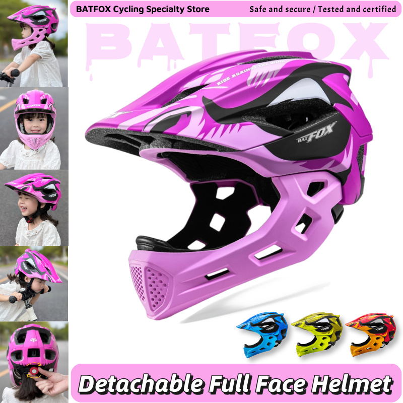 خوذة دراجات كاملة الوجه للأطفا - مراجعة Youth Cycling Gear وسعره