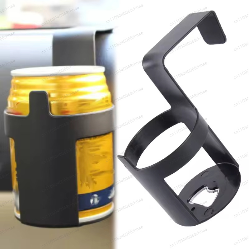 حامل أكواب ومشروبات للسيارة مت - مراجعة Water Bottle Holder وسعره