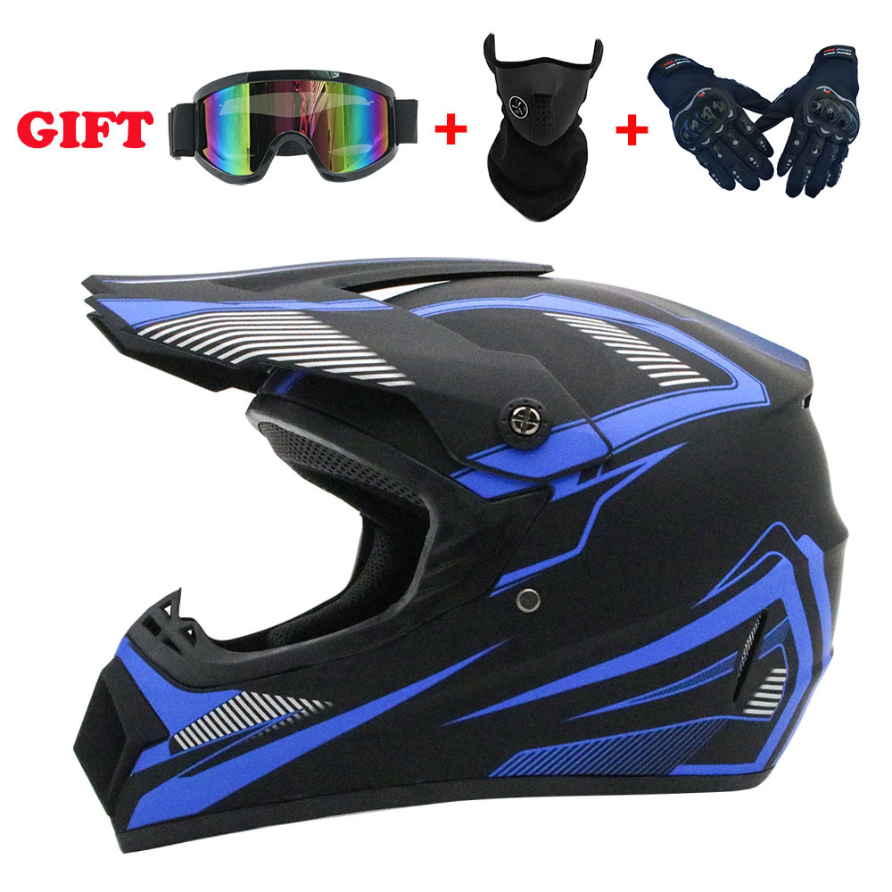 خوذات دراجات نارية كاملة الوجه - مراجعة Youth Cycling Gear وسعره