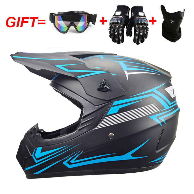 خوذات دراجات نارية كاملة الوجه - مراجعة Youth Cycling Gear وسعره