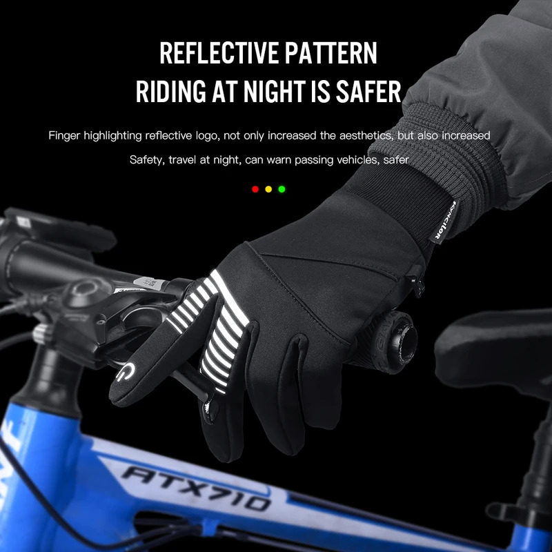 قفازات ركوب الدراجات الشتوية ل - مراجعة Cycling Gear Winter وسعره