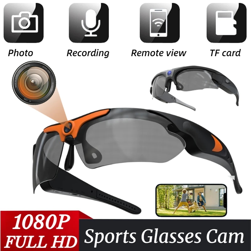 نظارات ركوب الدراجات في الهواء - مراجعة Cycling Glasses وسعره