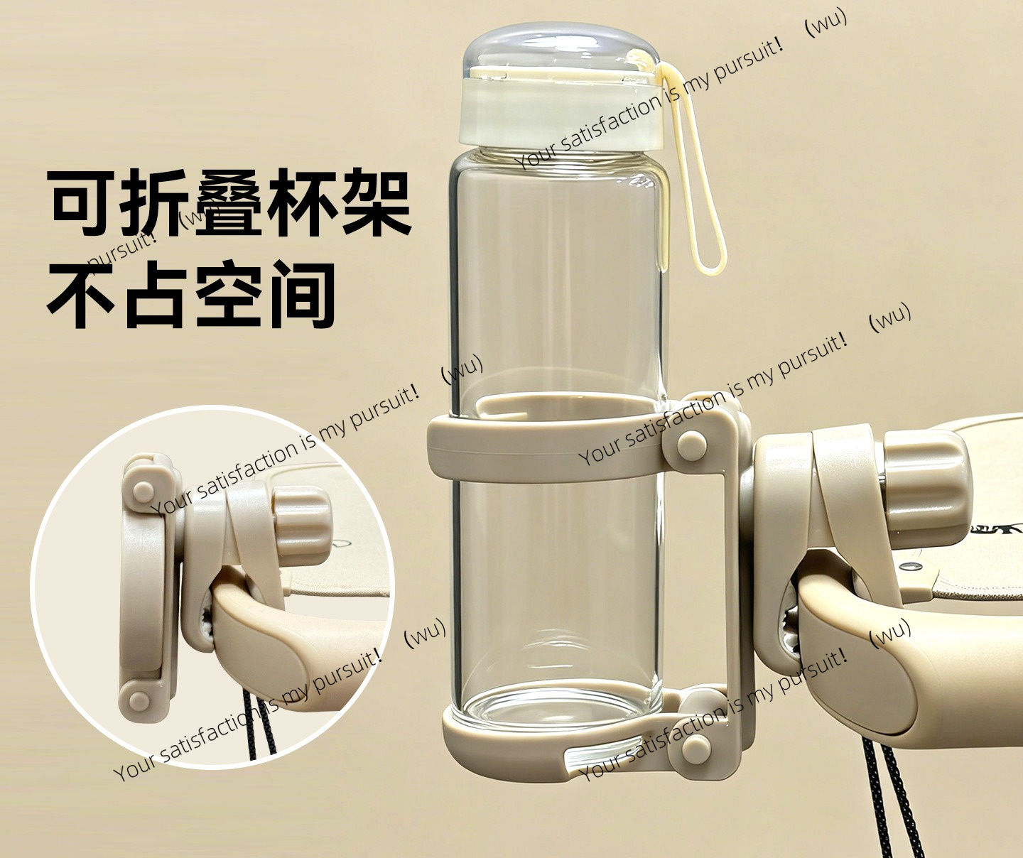 حامل أكواب قابل للطي لعربة الأ - مراجعة Water Bottle Holder وسعره