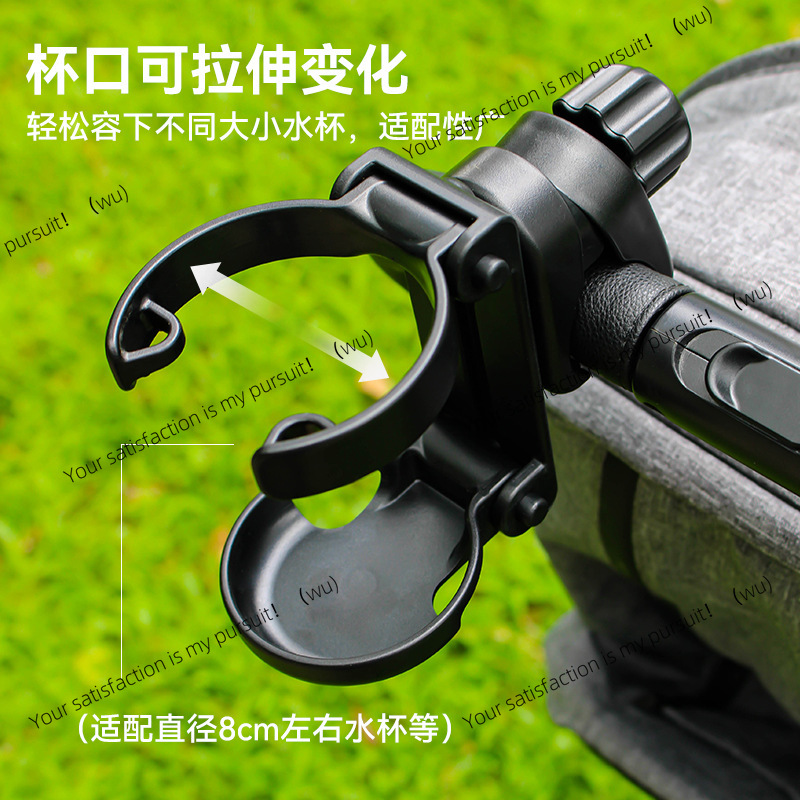 حامل أكواب قابل للطي لعربة الأ - مراجعة Water Bottle Holder وسعره