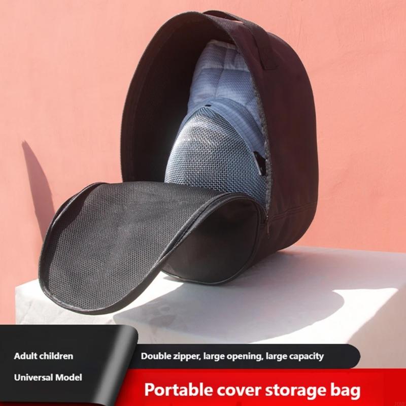 حقيبة تخزين قناع المبارزة بمقب - مراجعة Cycling Gear Holder وسعره