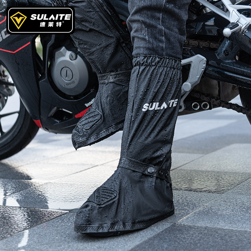 SULAITE دراجة نارية احذية المط - مراجعة Cycling Gear For Rain وسعره